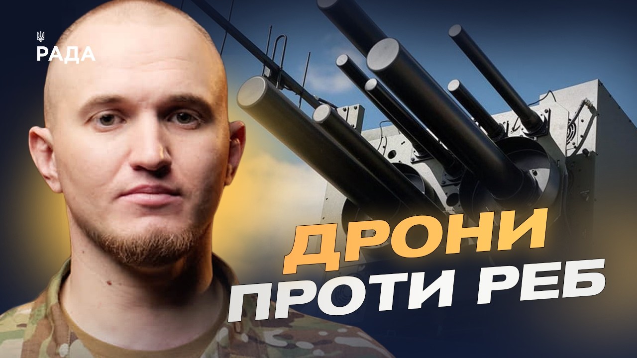 Як інновації допомагають ЗСУ тримати оборону на Купянському напрямку | Микола Волохов