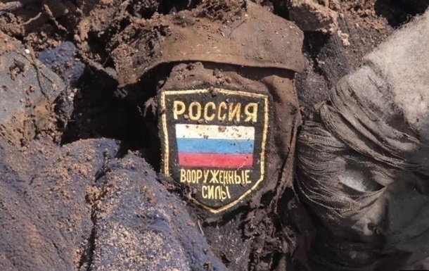 Генштаб назвав втрати Росії станом на 9 травня