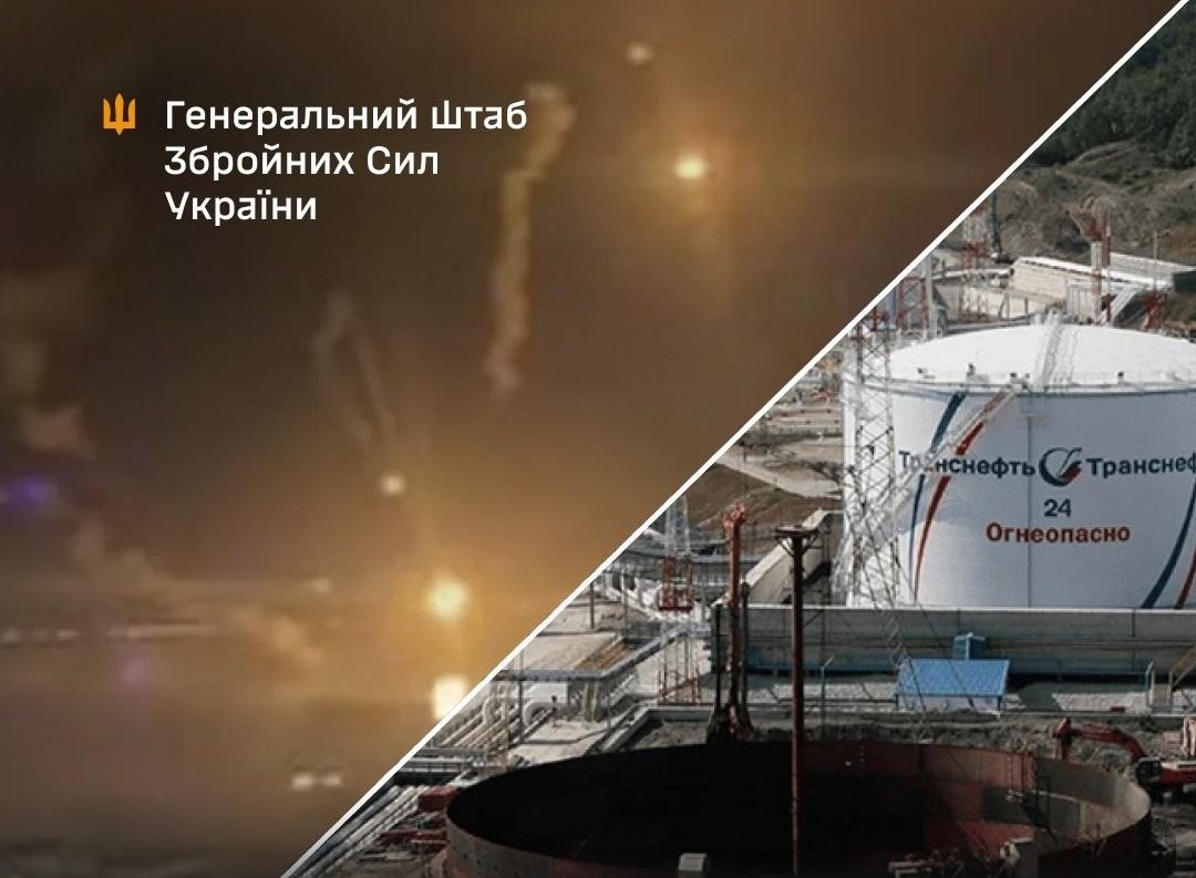 Генштаб розповів про удари по важливих об’єктах РФ
