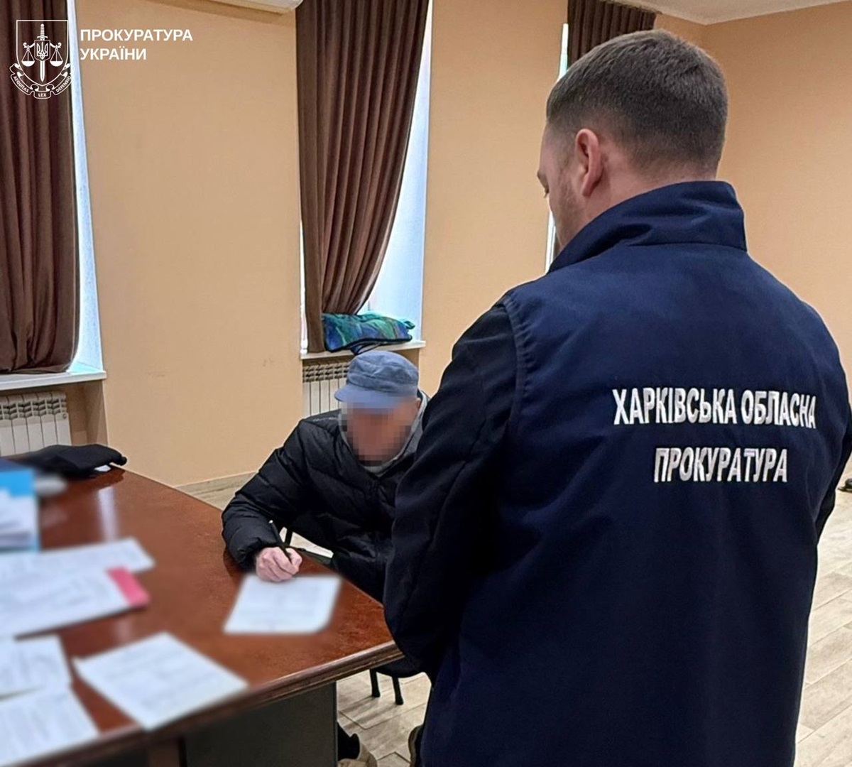Готував підрив газопроводу: харків’янин отримав 15 років