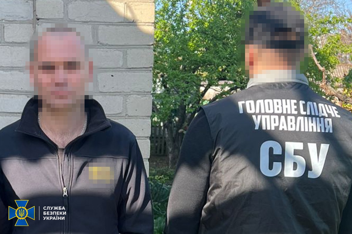 Коригували атаки по Києву та Запоріжжю: СБУ затримала російських агентів