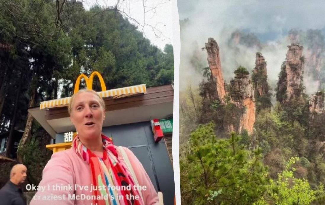 McDonald’s із видом як в Аватарі: відео з китайського парку стало вірусним