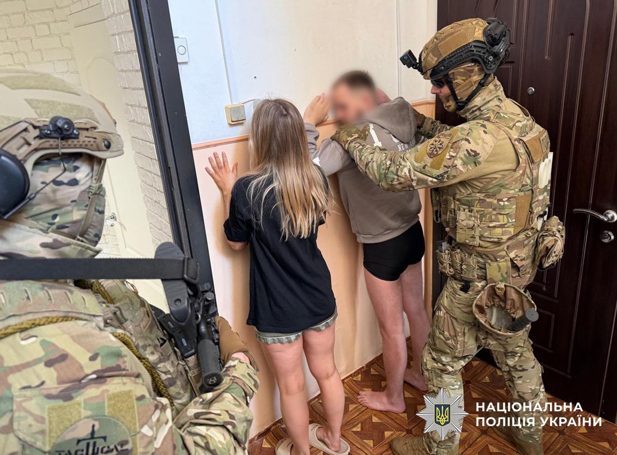 На Дніпропетровщині викрили схему “дзвінок з банку”