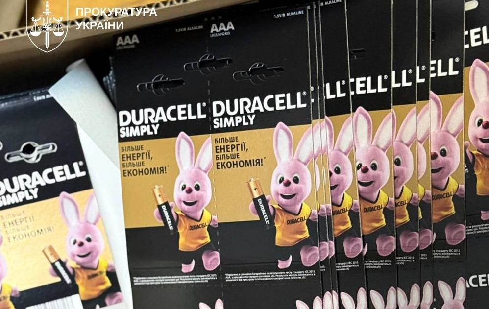 На Львівщині виготовляли підроблені батарейки під виглядом DURACELL