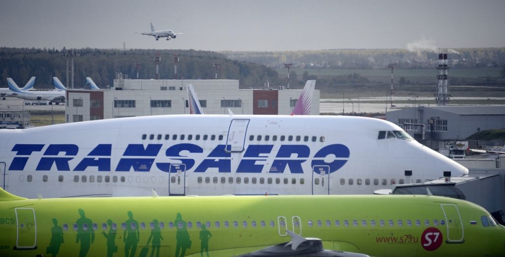 Над Калінінградом вперше з 2022 року закрили небо