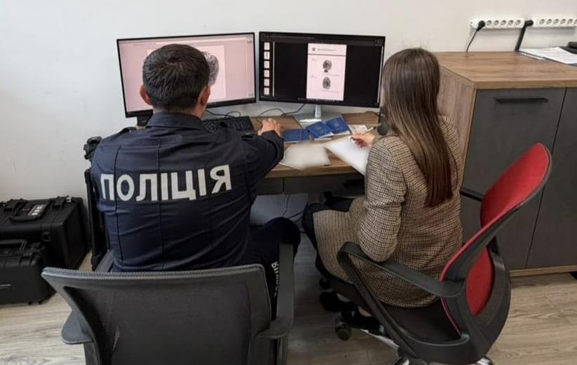 Нацполіція запровадила новий механізм ідентифікації зниклих безвісти
