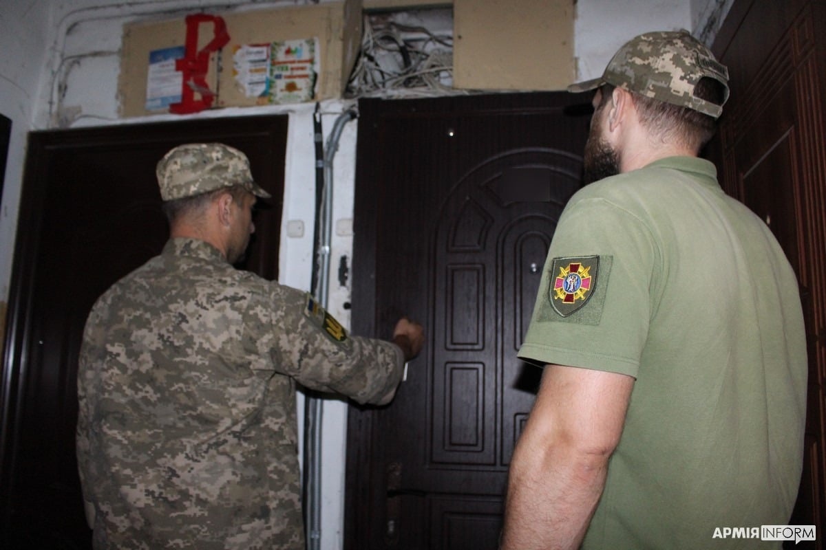 Перевірки в квартирах: у ТЦК окреслили свої права