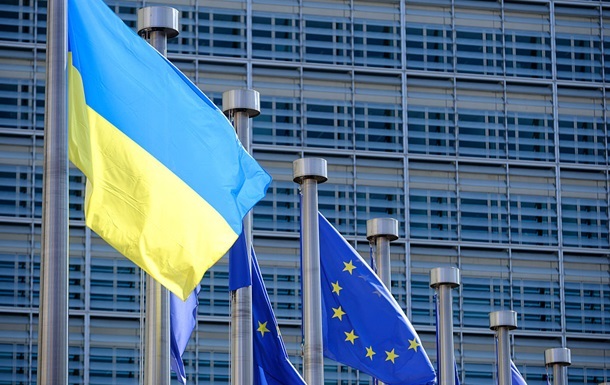 Рада ЄС схвалила виділення €2,8 млрд для України