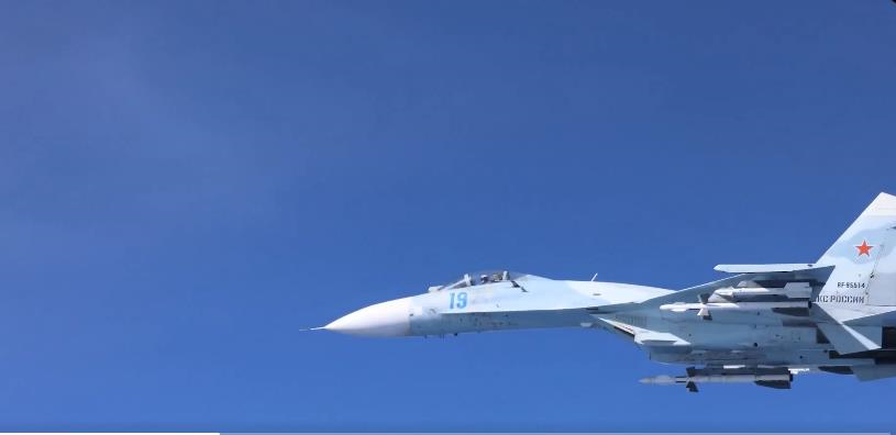 РФ перехопила літак-розвідник Британії над Чорним морем