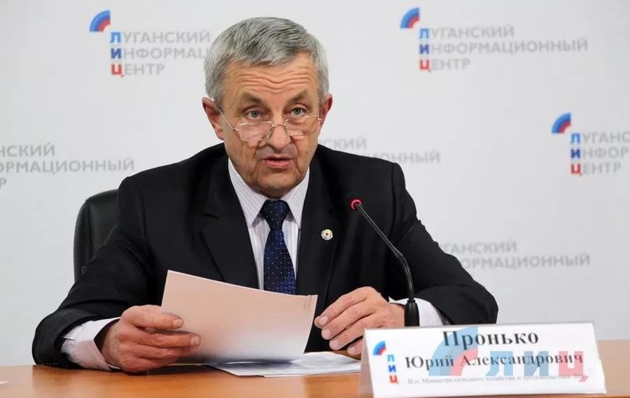 Суд виголосив вирок “міністру сільського господарства ЛНР”