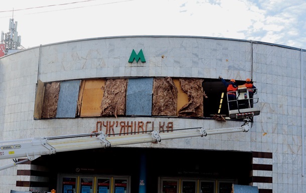 У Києві відновили роботу метро Лук’янівська