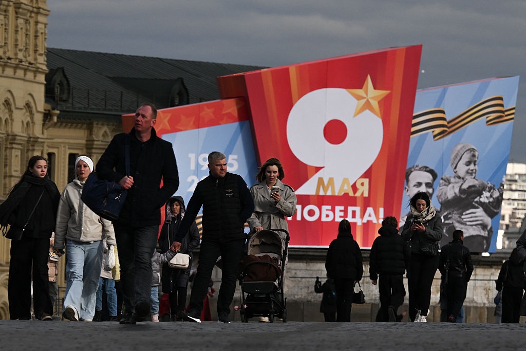 У Москві “заглушать” зв&rsquo;язок з 5 по 9 травня – ЗМІ