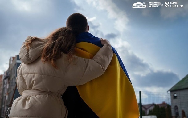 Україна повернула з окупованої Херсонщини ще трьох дітей