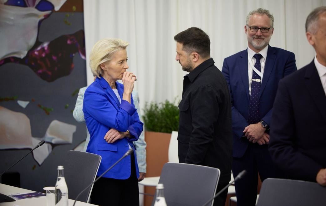 Зеленський обговорив із фон дер Ляєн пакет підтримки