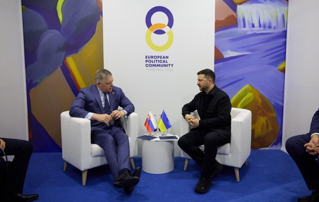 Зеленський провів зустріч з Фіцо