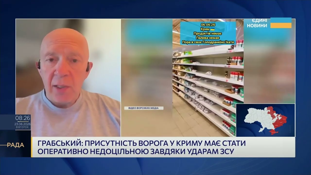Удари по Воронежу та Дубні: як ЗСУ нищать військові об’єкти рф | Сергій Грабський