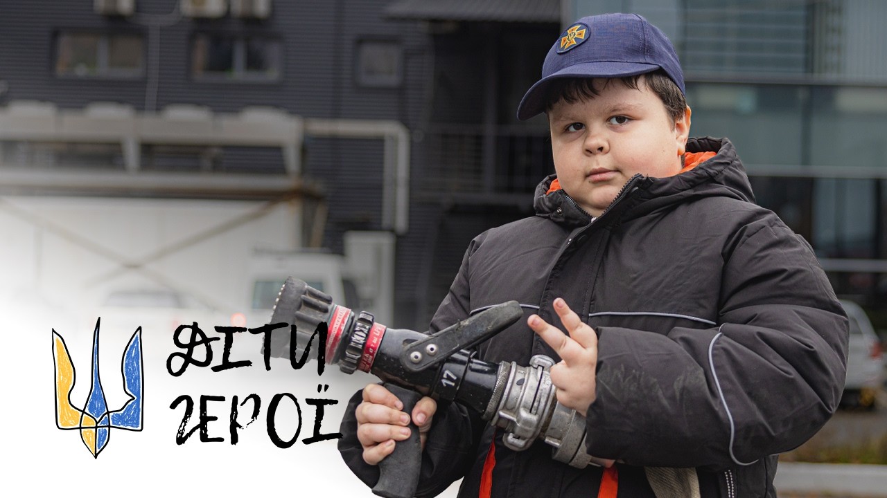 🚒 9-річний герой врятував бабусю від пожежі! Як це сталося? | Артем Лукащев