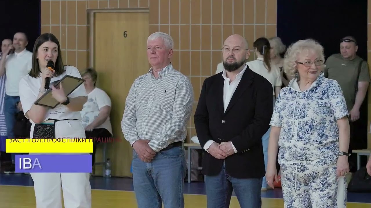 Всеукраїнські спортивні ігри «ЛІГА ДАСУ 2026»