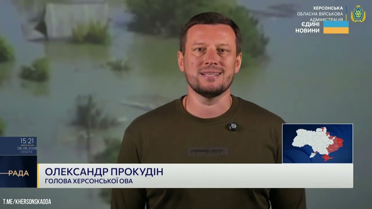 Третя річниця підриву Каховської ГЕС: наслідки найбільшого екоциду