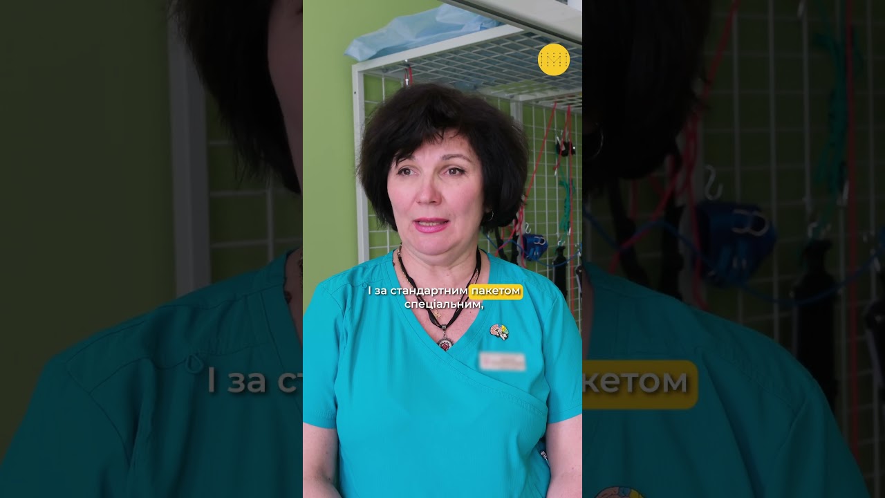 Дитяче реабілітаційне відділення у Краматорську працює попри близькість фронту
