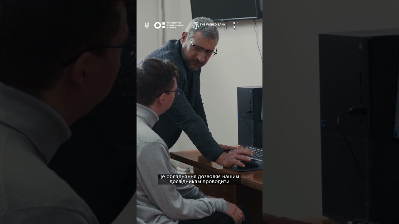 Рентгенівський дифрактометр у Національному університеті кораблебудування імені адмірала Макарова