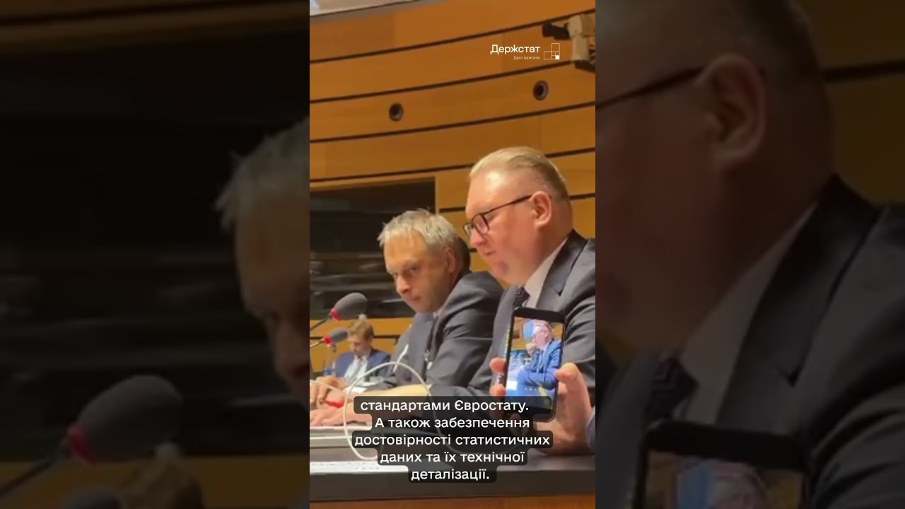 Вітаємо одностайне рішення ЄС щодо відкриття переговорів за Кластером 1
