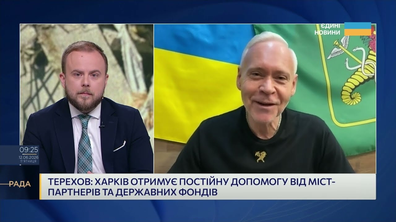 Як Харків готується до наступного опалювального сезону під час війни | Ігор Терехов