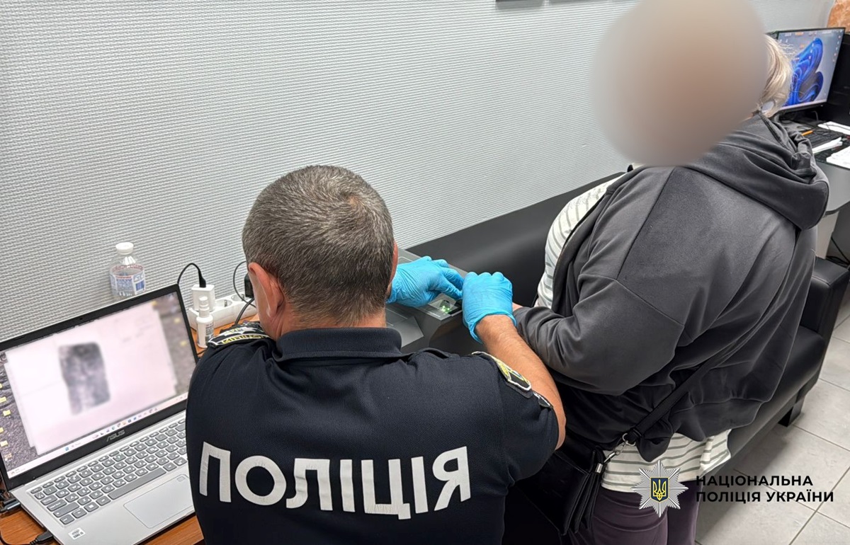 Багатодітна харків&rsquo;янка створювала порно за участю 14-річної доньки