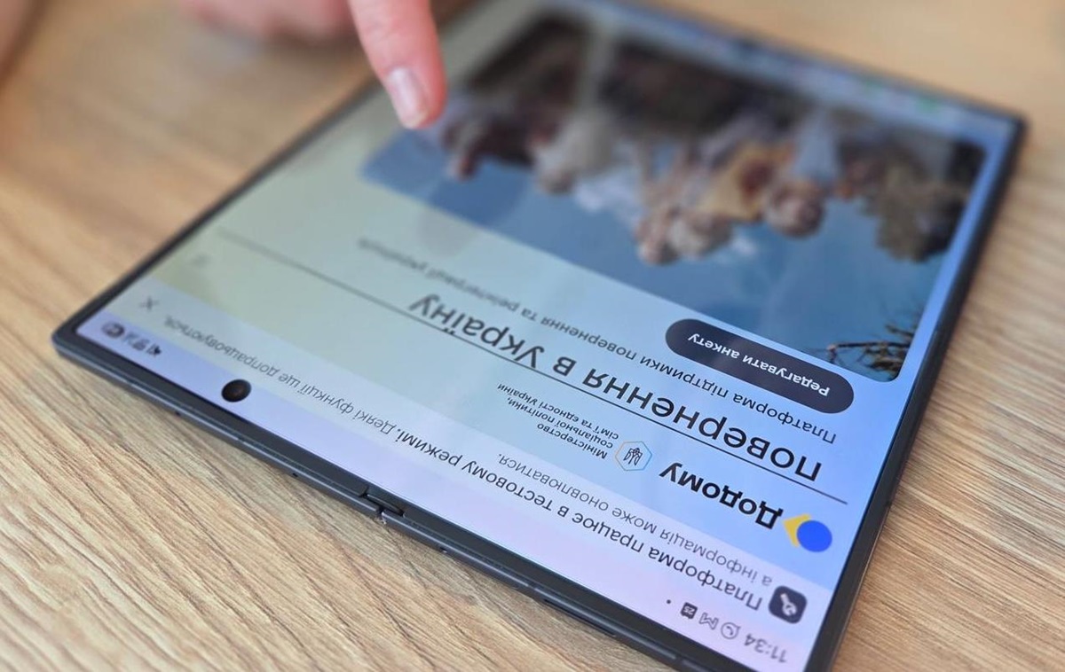Для українців за кордоном запустили цифрову платформу Додому