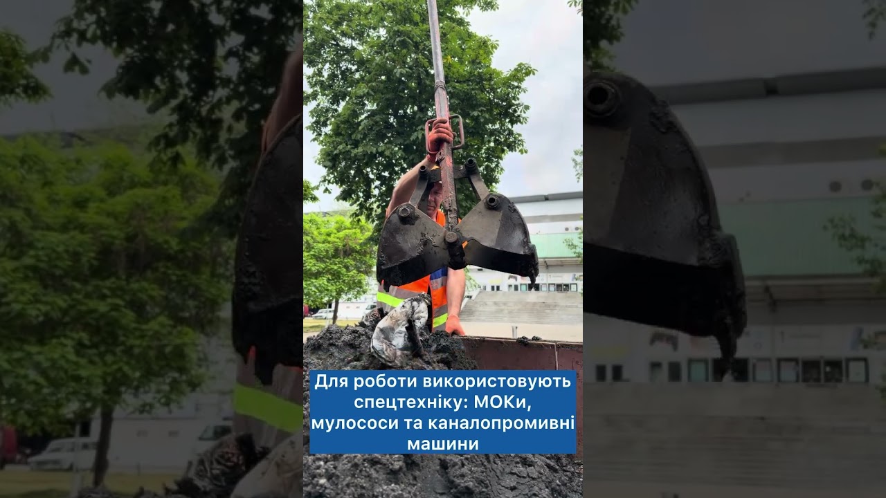 Як гідрослужби готують вулично-дорожню мережу столиці до дощів?