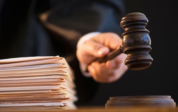 Херсонець отримав довічне за співпрацю з РФ після деокупації