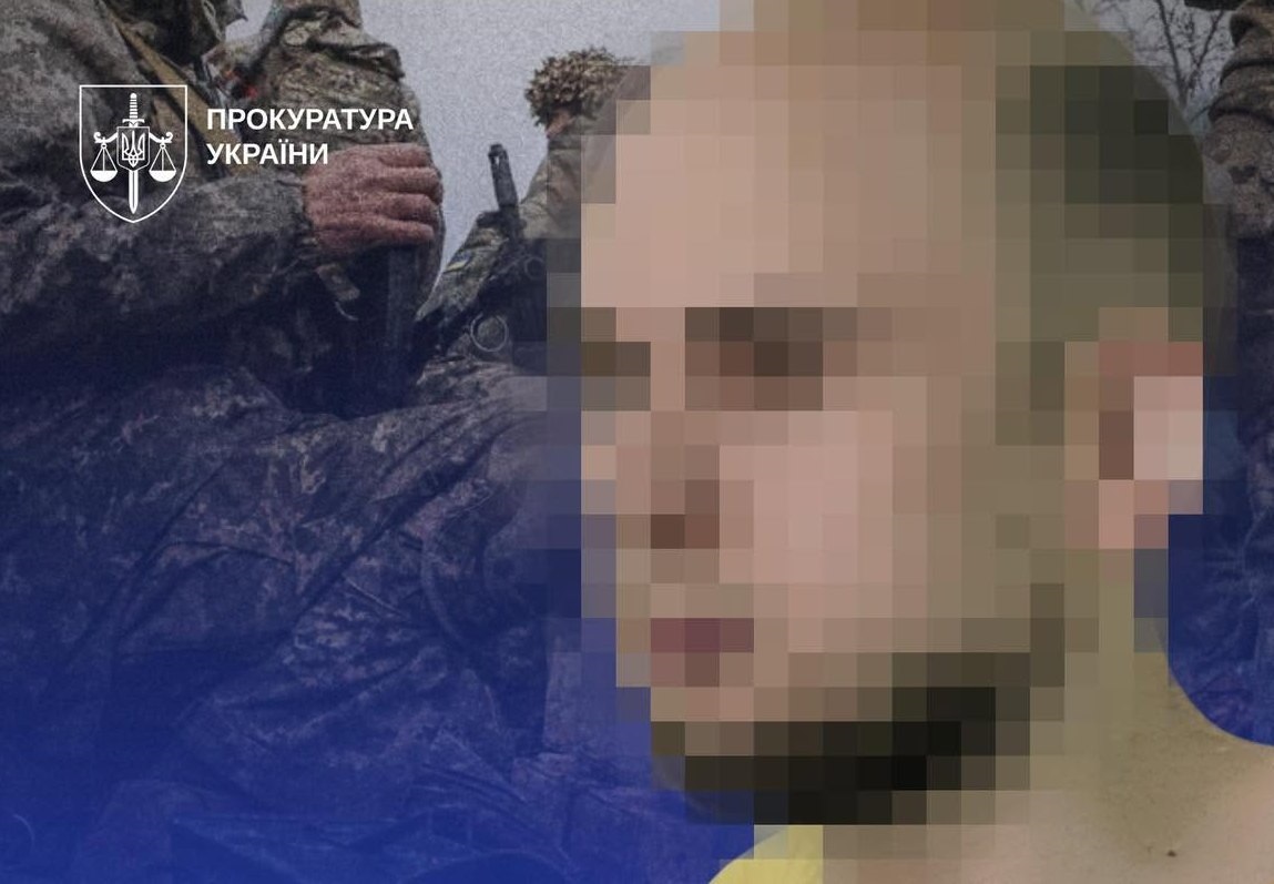 На Чернігівщині військовослужбовця засудили до довічного ув’язнення