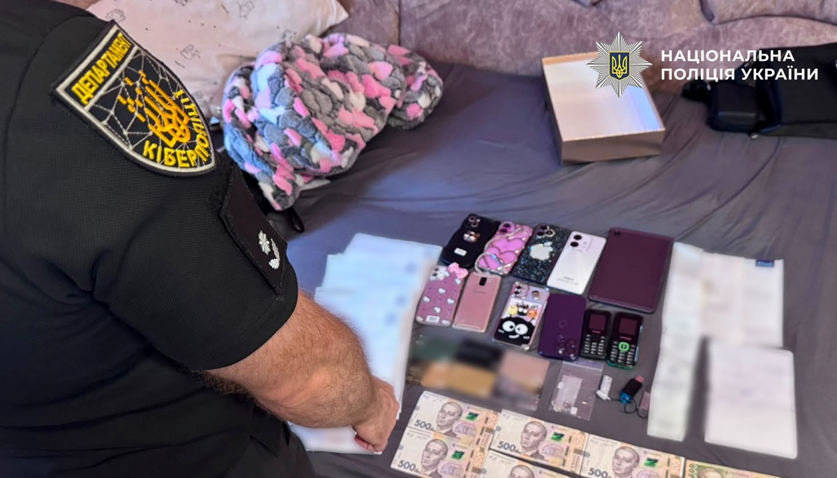 На Дніпропетровщині викрили жінок, які ошукали громадян майже на 2 млн