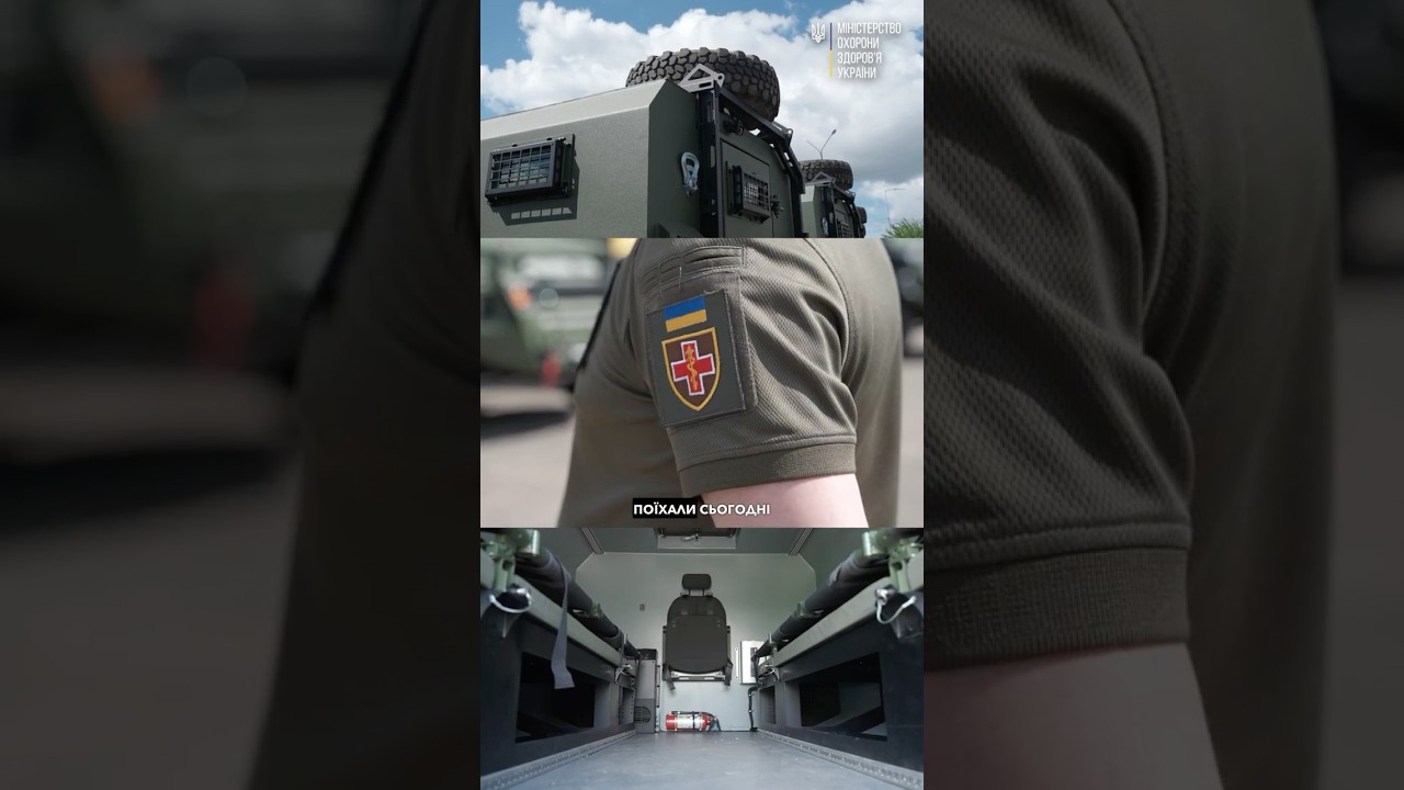 Перші 13 уже в Україні