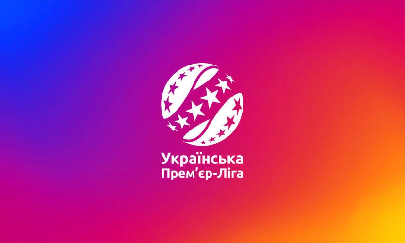 Останній шанс для клубів: хто змагатиметься за два місця в УПЛ