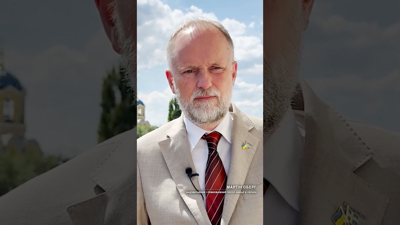 Вітальне слово МАРТІНА ОБЕРГА з нагоди Дня Конституції України