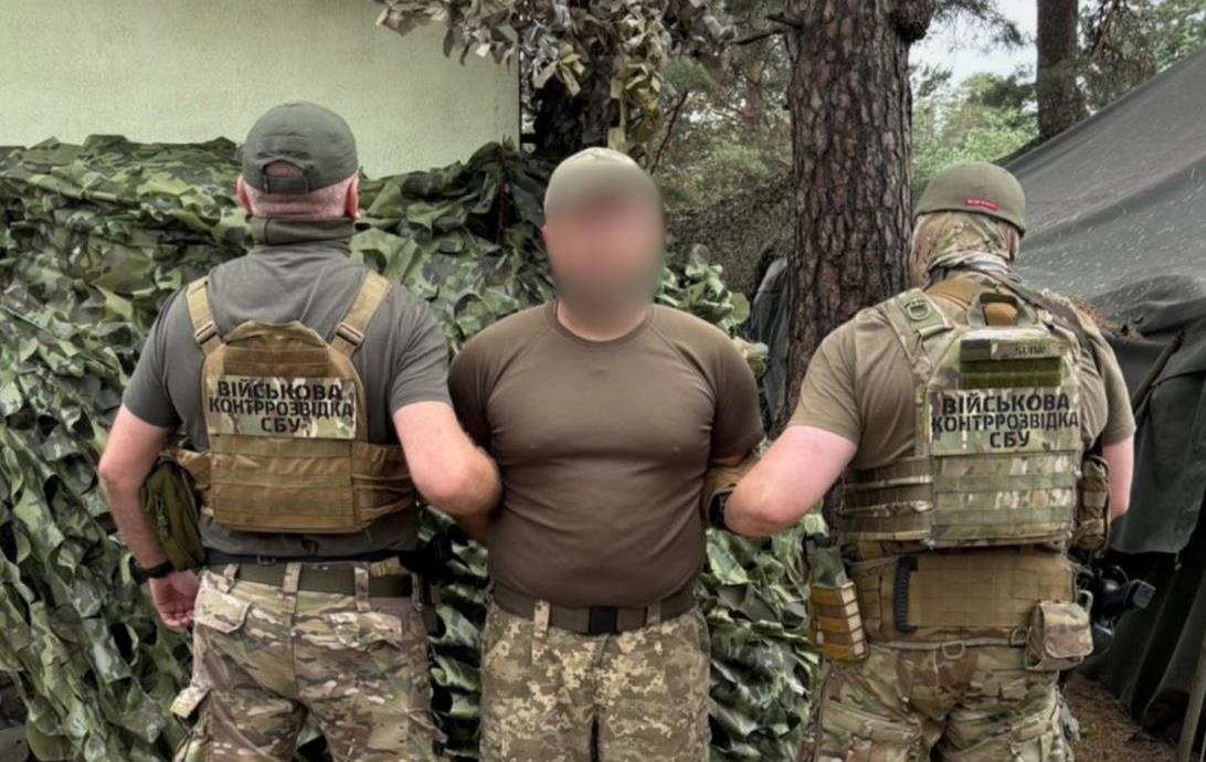Суд виніс вирок “кроту”, який передавав росіянам дані про ЗСУ