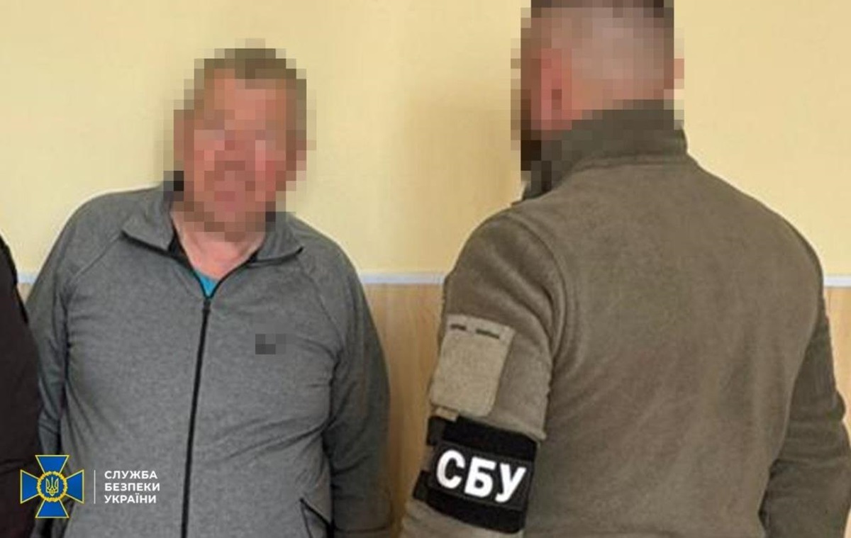 У Дружківці затримали агента ФСБ