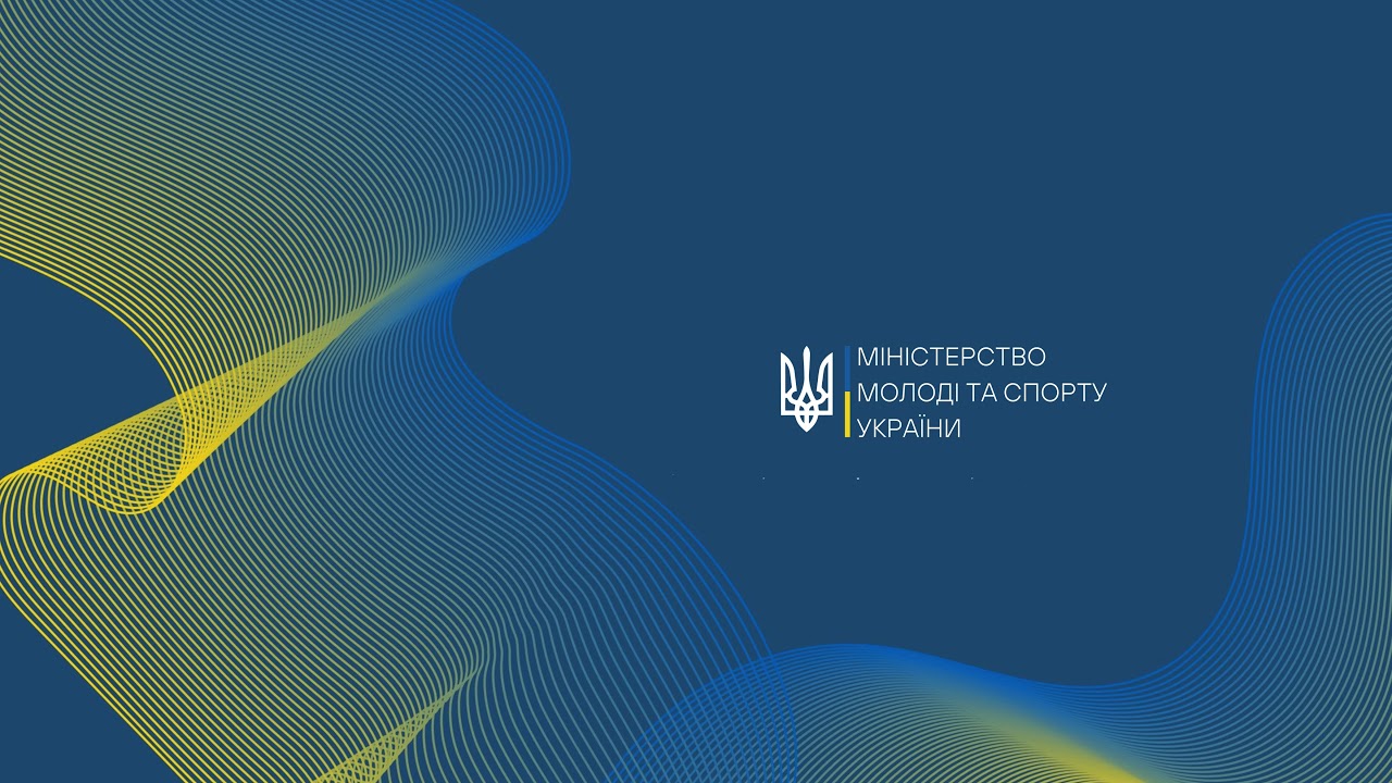 🔴LIVE | ГАНДБОЛ | УЧЕНИЦІ 7-8 КЛАСИ | УЖГОРОД | ЕТАП 5 | ШКІЛЬНІ ЛІГИ | СЕЗОН 2025/2026