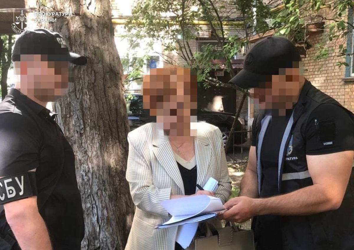 Занизили вартість держпідприємства: експосадовці отримали підозру