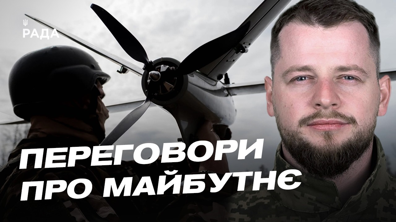 Атака дронів на московську область: наслідки та аналіз | Андрій Ткачук