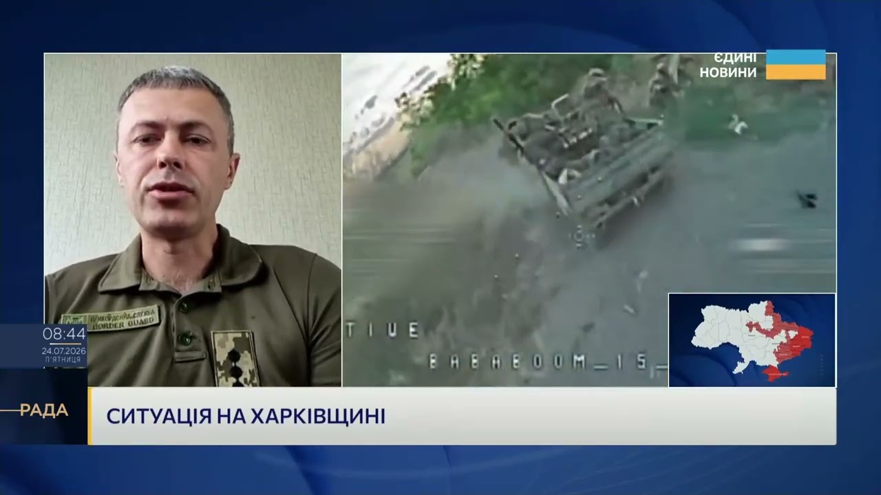 Прикордонники нищать техніку рф: що відбувається на кордоні | Андрій Демченко
