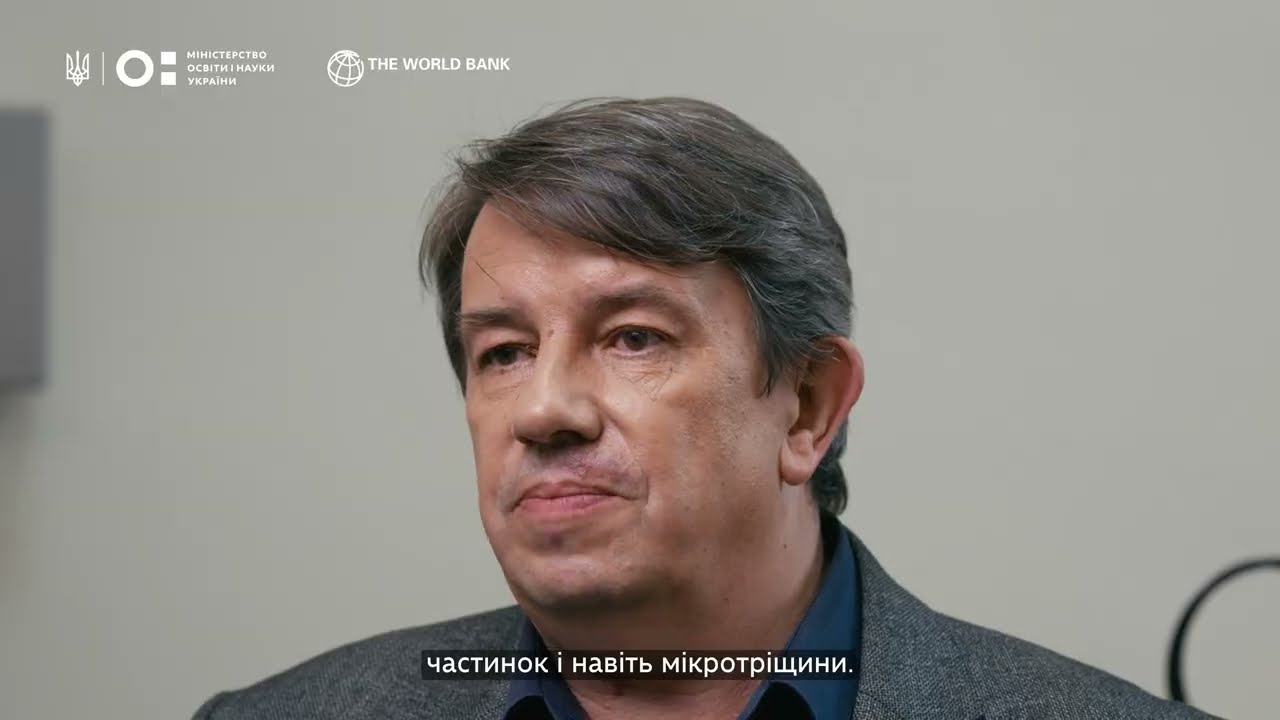 Як працює сканувальний електронний мікроскоп | Львівська політехніка