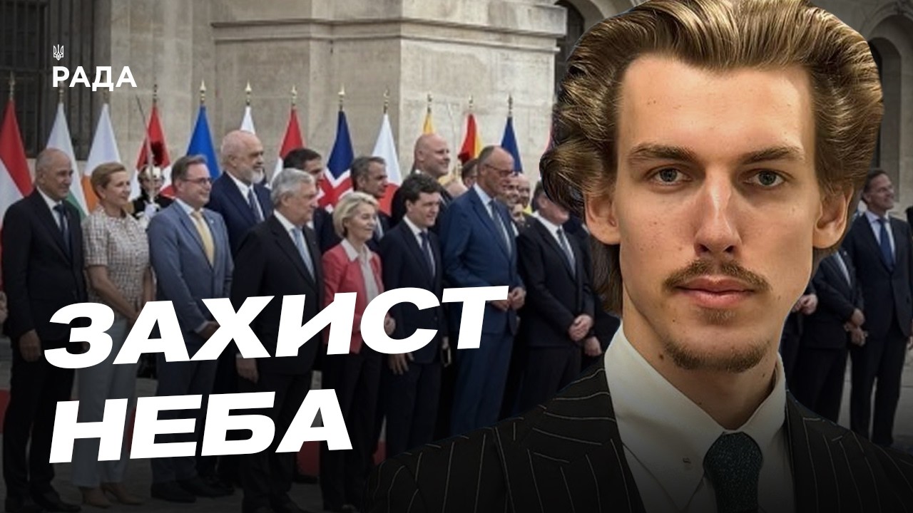 Антибалістична програма України: деталі співпраці | Гліб Остапенко