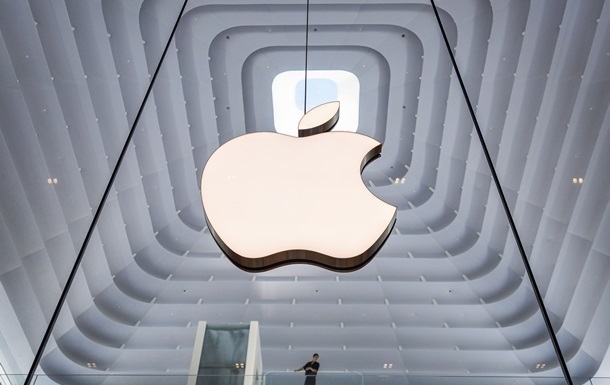 Apple програла суд проти ЄС
