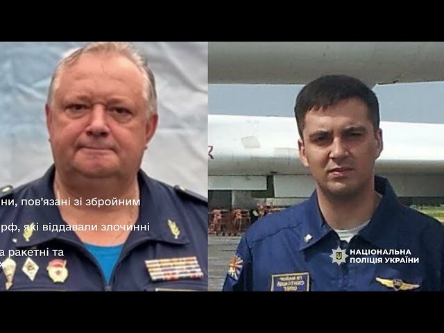 Слідство сьогодні — це дуже різна робота.