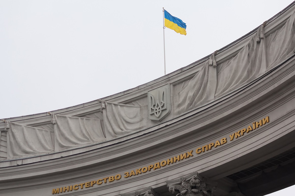 МЗС України звернулося до Польщі
