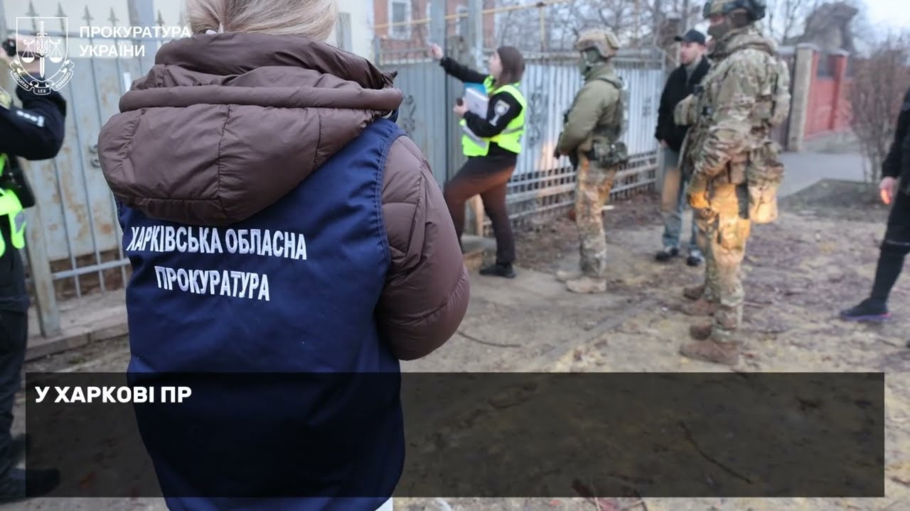 У Харкові викрили псевдореабілітаційні центри, де людей утримували проти їхньої волі
