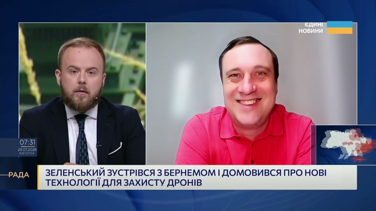 Нові технології для захисту українських дронів від Великої Британії | Геннадій Дубов