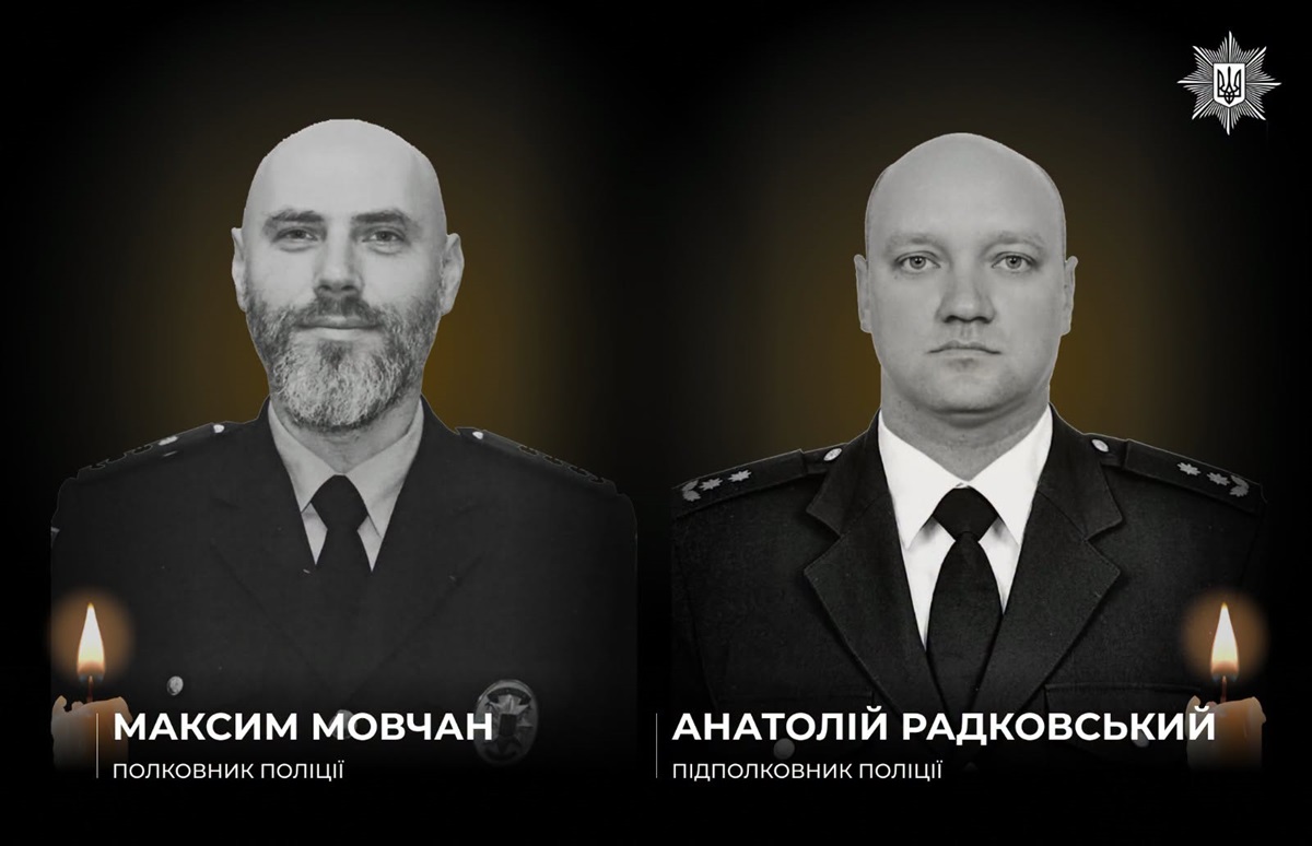 Під час розмінування на Харківщині загинули вибухотехніки